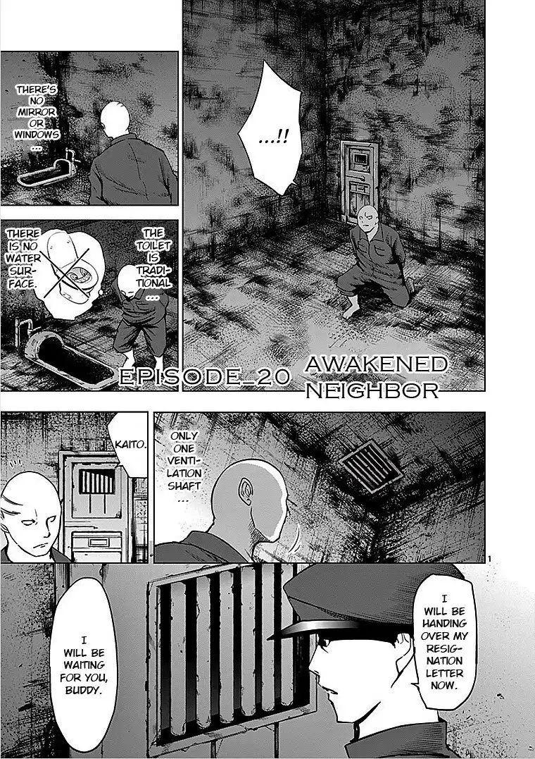 Sekai Oni Chapter 29 1